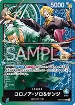 【専用出品】美品★ONE PIECE キャラソン ゾロ サンジ 617NFqeRGjL._UF350,350_QL50_.jpg